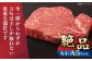 ヒレ ステーキ 450g ひれ 定期便