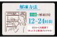ヒレ ステーキ 450g ひれ 定期便