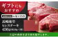 ヒレ ステーキ 450g ひれ 定期便