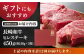 ヒレ ステーキ 450g ひれ 定期便