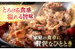 和牛 切り落とし 500g 国産