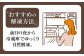 和牛 切り落とし 500g 国産
