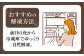 和牛 切り落とし きりおとし