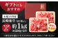和牛 切り落とし