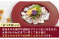 新鮮 タコ 鮮度 噛み応え 魚介