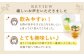 飲む酢 酢 果実酢 ビネガー