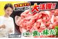 小分け 豚 こま切れ 国産