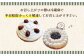 モンブラン ブルーベリー タルト たると フルーツ  ケーキ けーき セット 冷凍 スイーツ 洋菓子