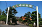 和牛 切り落とし