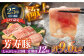 SPF豚