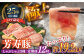SPF豚