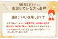 みかん