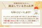 みかん