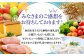 ナス お漬物 漬け物 キュウリ  こうじ きゅうり 大根 生姜 もろみ ご飯のお供  お中元 お歳暮 敬老の日 贈答 ギフト