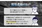 包丁