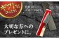包丁