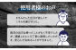 包丁