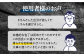 包丁