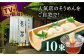 テレビで紹介 ブランチ 手延べそうめん 素麺 そうめん 乾麺 めん 長期保存 長崎 ご当地 人気 国産 特産品 家庭用 業務用