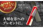 包丁