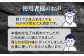 包丁