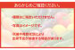 野菜 定期便