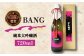 日本酒 にほんしゅ 酒 お酒 おさけ 純米大吟醸酒 お試し 晩酌