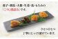 ナス お漬物 漬け物 キュウリ  こうじ きゅうり 大根 生姜 もろみ ご飯のお供  お中元 お歳暮 敬老の日 贈答 ギフト