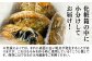 ナス お漬物 漬け物 キュウリ  こうじ きゅうり 大根 生姜 もろみ ご飯のお供  お中元 お歳暮 敬老の日 贈答 ギフト