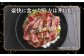 牛肉 肉 長崎和牛 ブランド牛 和牛 国産 国産牛 ステーキ すてーき サーロイン さーろいん サーロインステーキ 肉