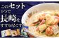 ちゃんぽん うどん ラーメン