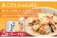 ちゃんぽん うどん ラーメン