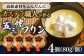 プリン ぷりん お土産 お菓子 贅沢 スイーツ ギフト ぎふと 贈答