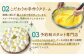 ラムレーズン レーズン バターサンド クッキー くっきー スイーツ お菓子 焼き菓子 洋菓子