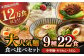 セット バラエティ 1万円 10000円 ラーメン らーめん 麺 食べ比べ 乾麺 即席 九州 とんこつ 豚骨 そうめん