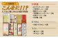 セット バラエティ 1万円 10000円 ラーメン らーめん 麺 食べ比べ 乾麺 即席 九州 とんこつ 豚骨 そうめん
