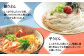 セット バラエティ 1万円 10000円 ラーメン らーめん 麺 食べ比べ 乾麺 即席 九州 とんこつ 豚骨 そうめん