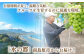 ぶどう ブドウ 葡萄 巨峰 果物 フルーツ ふるーつ 旬 夏