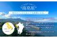 ぶどう ブドウ 葡萄 巨峰 果物 フルーツ ふるーつ 旬 夏