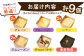 チーズケーキ スイーツ ケーキ ちーずけーき　けーき　お菓子　ケーキセット