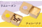 チーズケーキ スイーツ ケーキ ちーずけーき　けーき　お菓子　ケーキセット