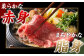 肉 ブランド牛 長崎和牛 きりおとし 冷凍 九州産 肉じゃが 焼き肉  切り落とし 肉 和牛 国産 長崎和牛