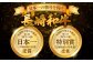 長崎和牛 冷凍 九州産 焼肉 BBQ 国産 肉類 牛 肉 国産 九州産 ブランド牛 焼肉　焼き肉 しゃぶしゃぶ すき焼き