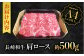 長崎和牛 冷凍 九州産 焼肉 BBQ 国産 肉類 牛 肉 国産 九州産 ブランド牛 焼肉　焼き肉 しゃぶしゃぶ すき焼き