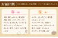  野菜 定期便 やさい 定期便 野菜セット やさいセット 春野菜 夏野菜 秋野菜 冬野菜 旬新鮮