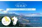  野菜 定期便 やさい 定期便 野菜セット やさいセット 春野菜 夏野菜 秋野菜 冬野菜 旬新鮮