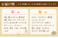  野菜 定期便 やさい 定期便 野菜セット やさいセット 春野菜 夏野菜 秋野菜 冬野菜 旬新鮮