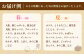  野菜 定期便 やさい 定期便 野菜セット やさいセット 春野菜 夏野菜 秋野菜 冬野菜 旬新鮮