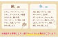  野菜 定期便 やさい 定期便 野菜セット やさいセット 春野菜 夏野菜 秋野菜 冬野菜 旬新鮮