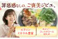 肉 イノシシ ジビエ いのしし 焼肉 ぼたん鍋 切り落とし ジビエ肉 低カロリー BBQ バーベキュー 冷凍